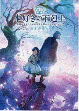 啵啵漫画网点教程封面：灰度与呼吸感
