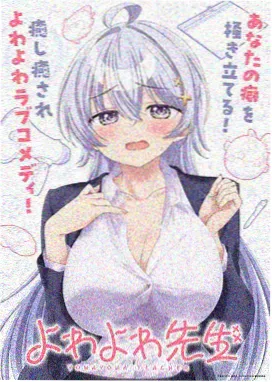啵啵漫画投稿检查教程封面：最后十项检查