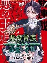 啵啵漫画图鉴：灯串下的摊位长镜结构