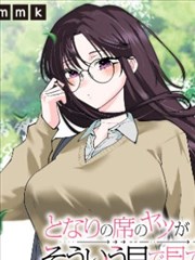 啵啵漫画图鉴：收摊后的空市集氛围