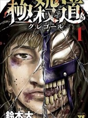 啵啵漫画图鉴：清晨备货的三条动线